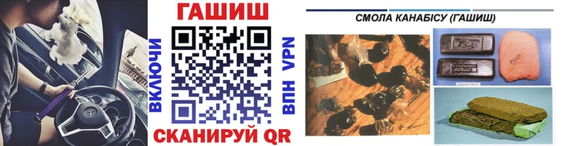 Купить Амфетамин  Мефедрон  Канабис  КЕТАМИН  Кокаин  Дубна