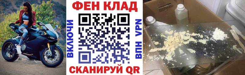 Купить где  Дубна  Amphetamine 98% 
