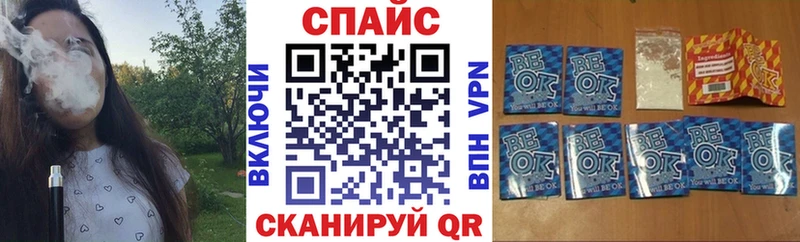 Купить  Дубна  Бутират оксана 