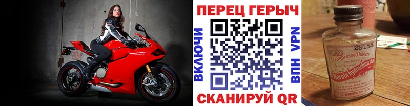 Героин Афган  Купить где  Дубна 