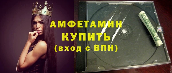 экстази Белоозёрский