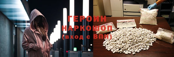 а пвп мука Беломорск