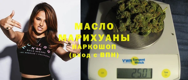 экстази Белоозёрский