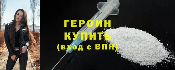 а пвп мука Беломорск