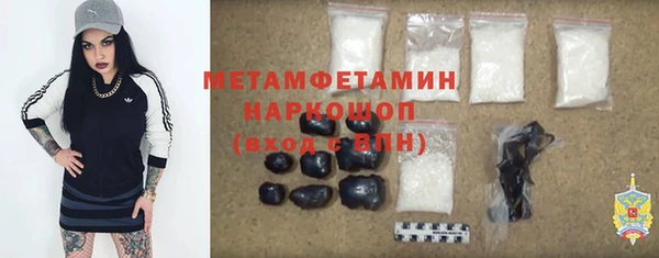 экстази Белоозёрский