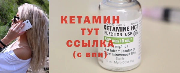 а пвп мука Беломорск
