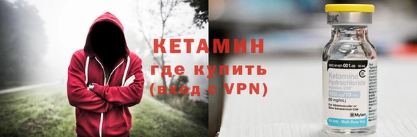 а пвп мука Беломорск