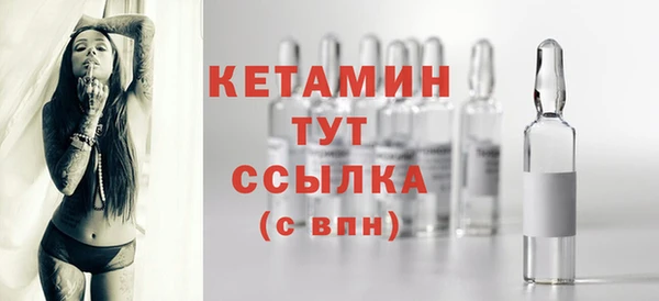 а пвп мука Беломорск