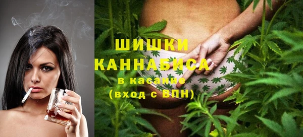 экстази Белоозёрский