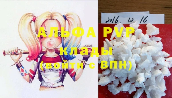 экстази Белоозёрский