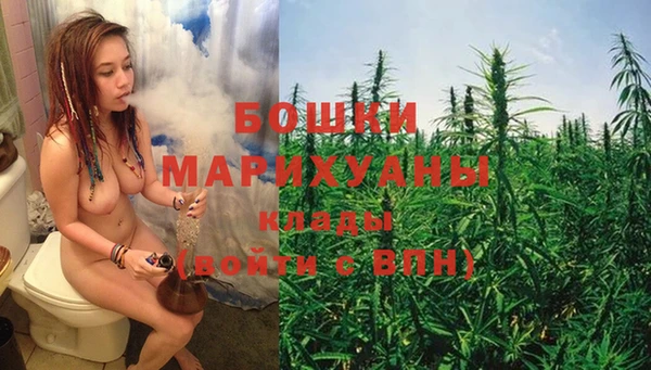 а пвп мука Беломорск