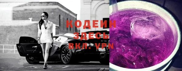 а пвп мука Беломорск