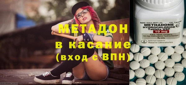 а пвп мука Беломорск
