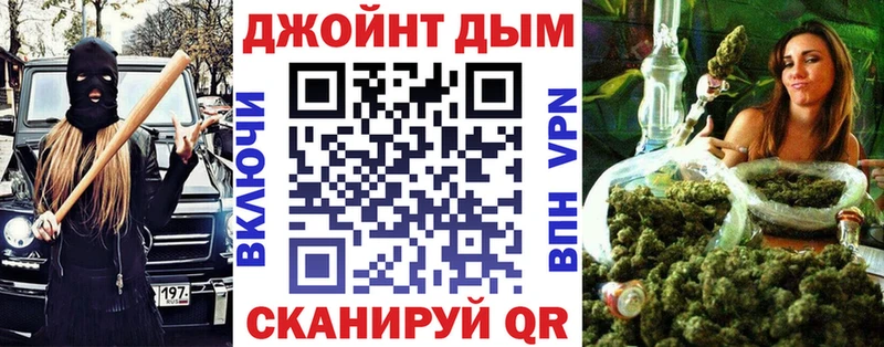 Купить где  Дубна  Каннабис THC 21% 